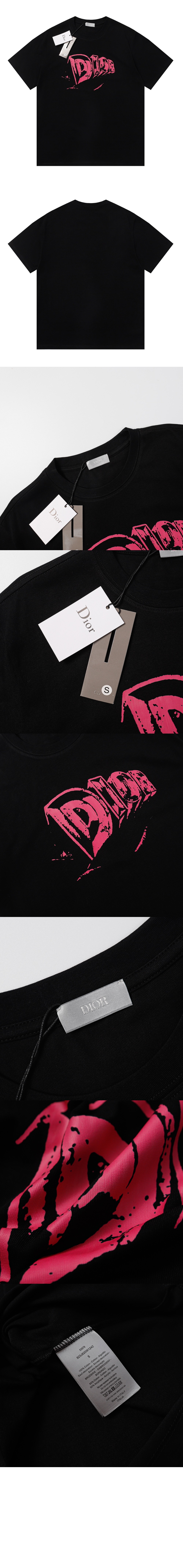 미러급레플리카사이트 | 명품레플리카 전문 쇼핑몰  | 퍼스트원 - 로고 프린트 반팔 > 디올