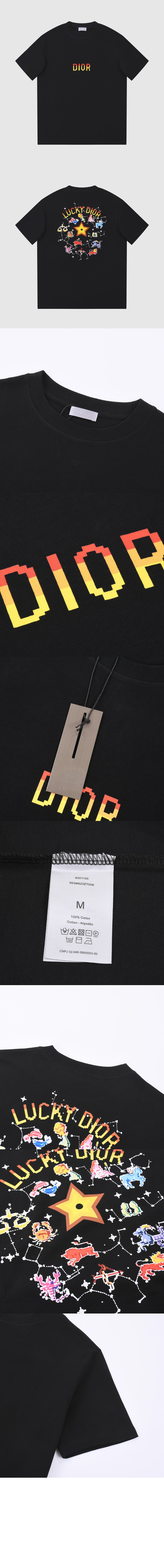 미러급레플리카사이트 | 명품레플리카 전문 쇼핑몰  | 퍼스트원 - 로고 프린트 반팔 > 디올