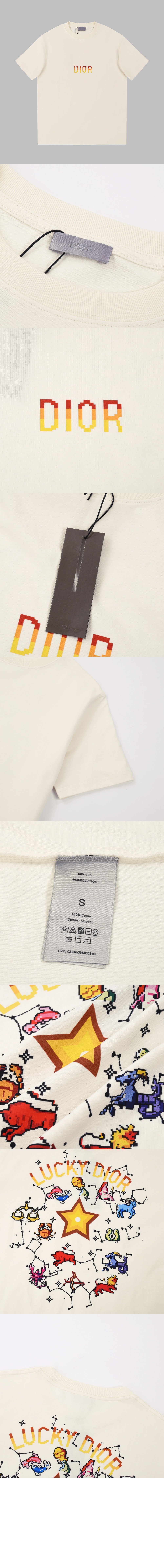 미러급레플리카사이트 | 명품레플리카 전문 쇼핑몰  | 퍼스트원 - 로고 프린트 반팔 > 디올