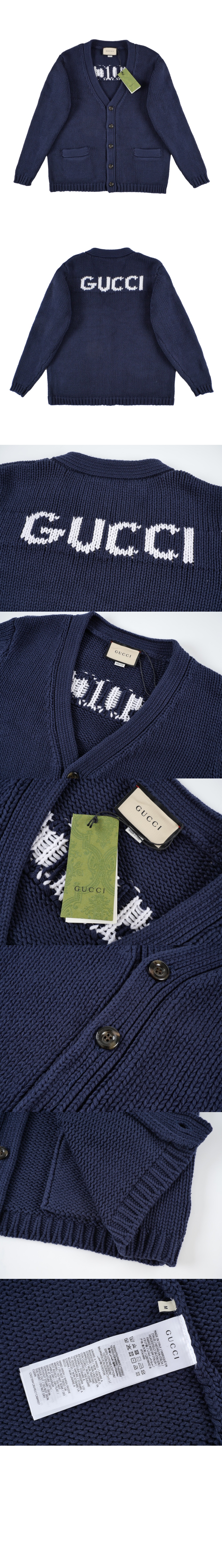 미러급레플리카사이트 | 명품레플리카 전문 쇼핑몰  | 퍼스트원 - 니트 카디건 코트 > 구찌