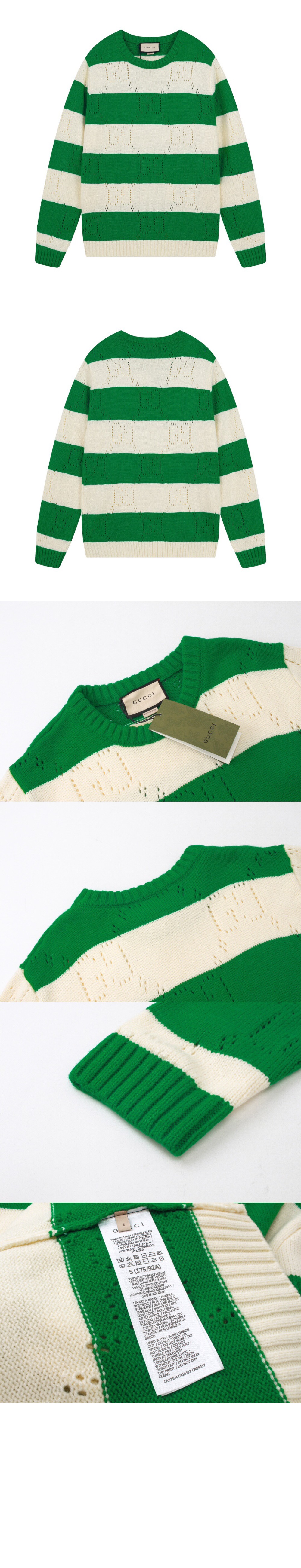 미러급레플리카사이트 | 명품레플리카 전문 쇼핑몰  | 퍼스트원 - 니트 톱 > 구찌