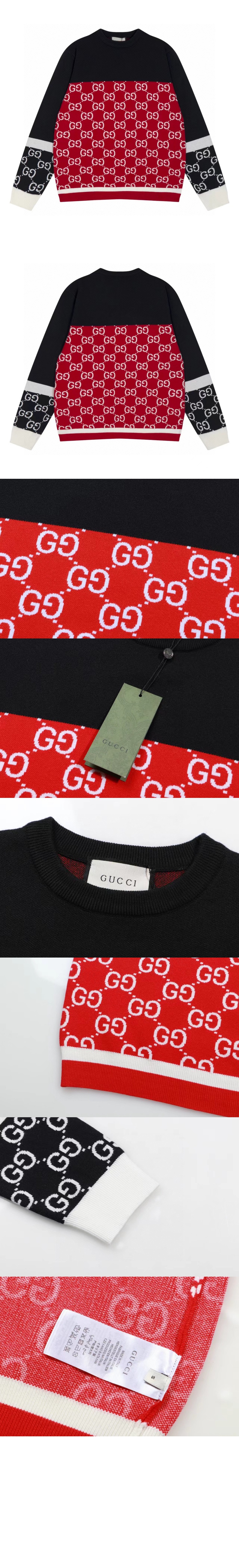 미러급레플리카사이트 | 명품레플리카 전문 쇼핑몰  | 퍼스트원 - 니트 톱 > 구찌