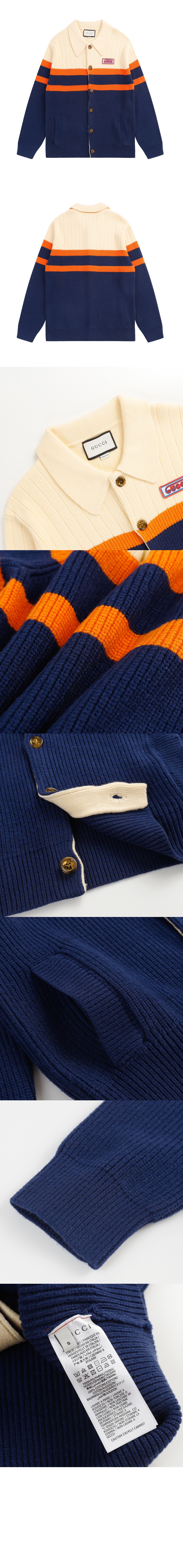 미러급레플리카사이트 | 명품레플리카 전문 쇼핑몰  | 퍼스트원 - 니트 카디건 코트 > 구찌