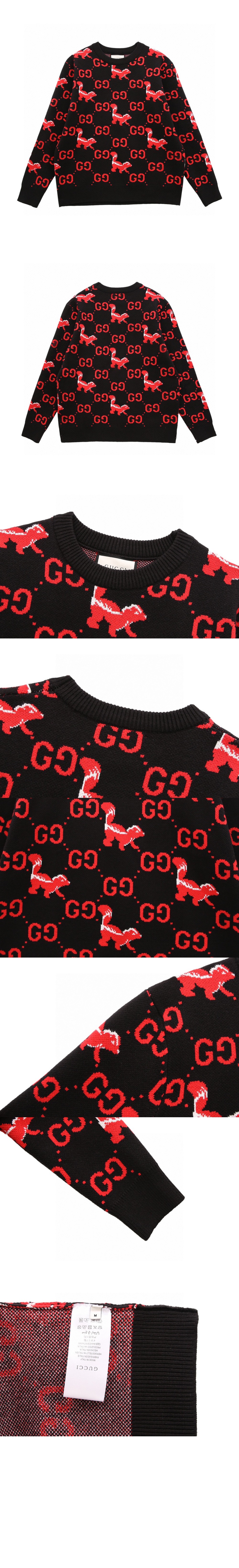 미러급레플리카사이트 | 명품레플리카 전문 쇼핑몰  | 퍼스트원 - 프린트 니트 톱 > 구찌