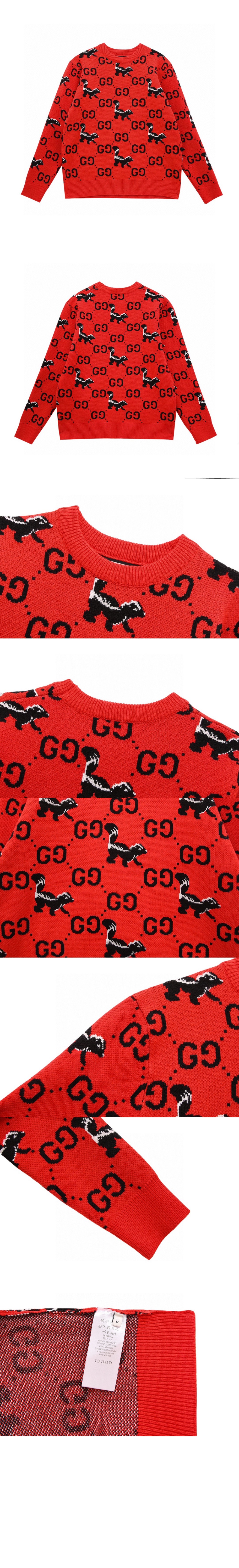 미러급레플리카사이트 | 명품레플리카 전문 쇼핑몰  | 퍼스트원 - 프린트 니트 톱 > 구찌