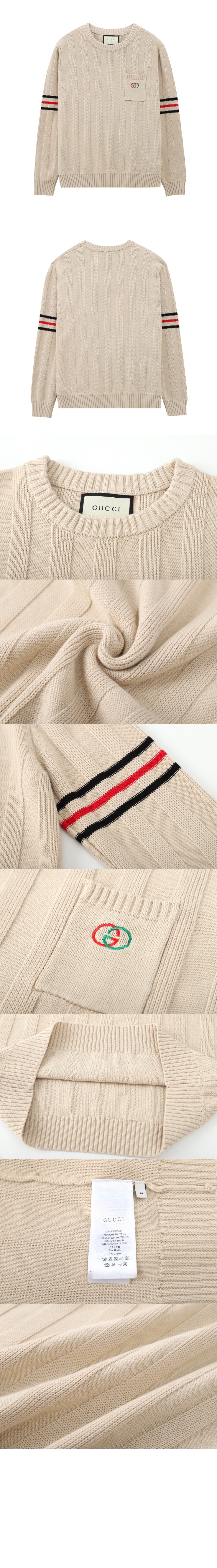 미러급레플리카사이트 | 명품레플리카 전문 쇼핑몰  | 퍼스트원 - 로고 니트 톱 > 구찌