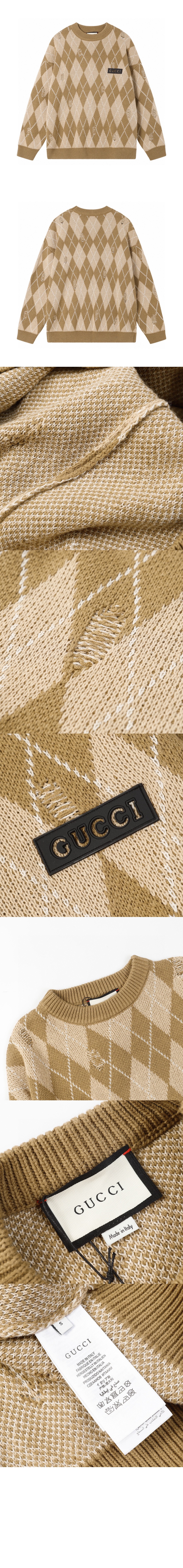 미러급레플리카사이트 | 명품레플리카 전문 쇼핑몰  | 퍼스트원 - 로고 니트 톱 > 구찌