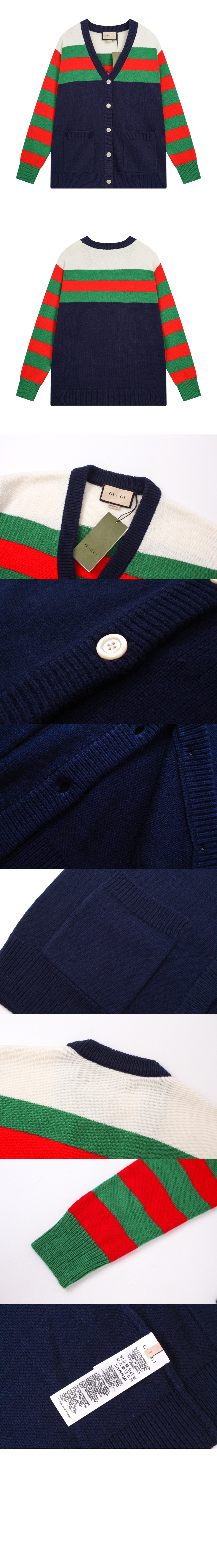 미러급레플리카사이트 | 명품레플리카 전문 쇼핑몰  | 퍼스트원 - 니트 카디건 코트 > 남자