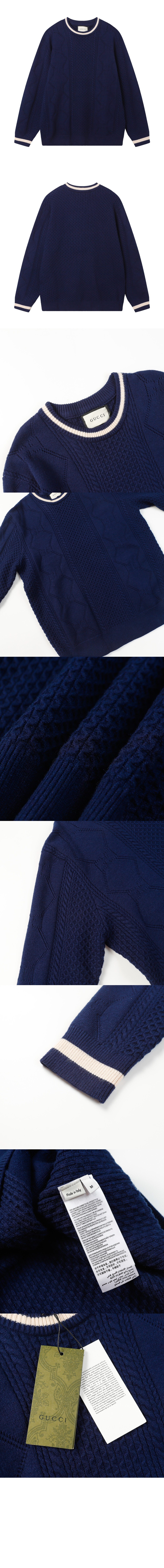 미러급레플리카사이트 | 명품레플리카 전문 쇼핑몰  | 퍼스트원 - 니트 톱 > 구찌