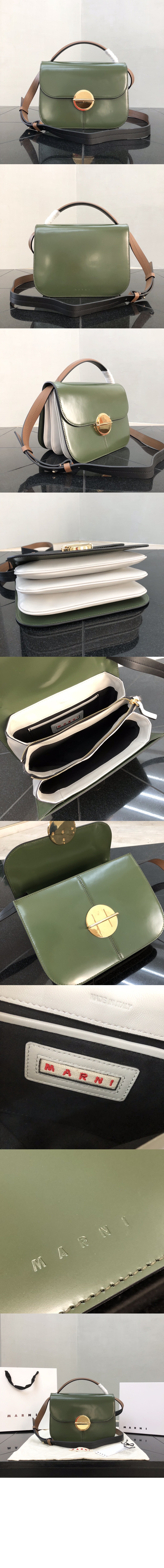 미러급레플리카사이트 | 명품레플리카 전문 쇼핑몰  | 퍼스트원 - 라지 크로스 스퀘어백 > 마르니