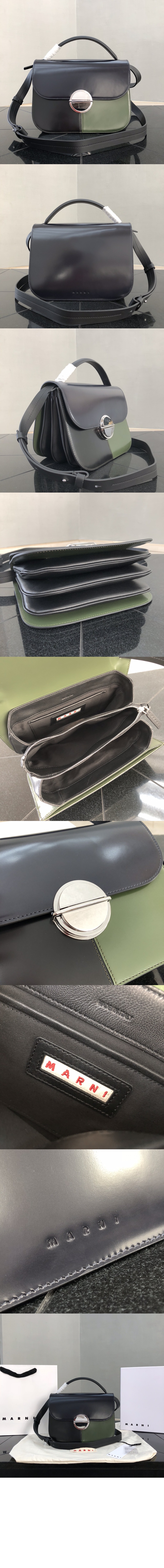 미러급레플리카사이트 | 명품레플리카 전문 쇼핑몰  | 퍼스트원 - 라지 크로스백 > 마르니