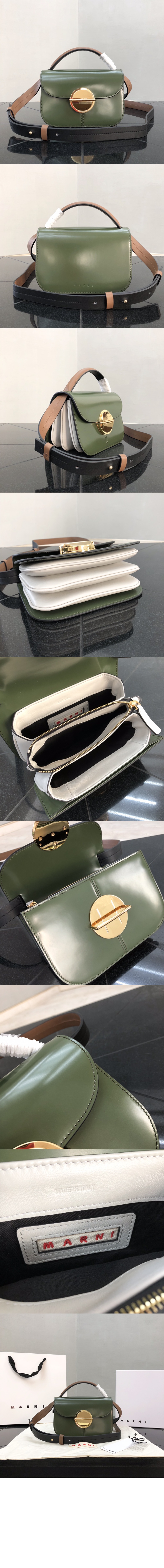 미러급레플리카사이트 | 명품레플리카 전문 쇼핑몰  | 퍼스트원 - 스몰 크로스 스퀘어백 > 마르니