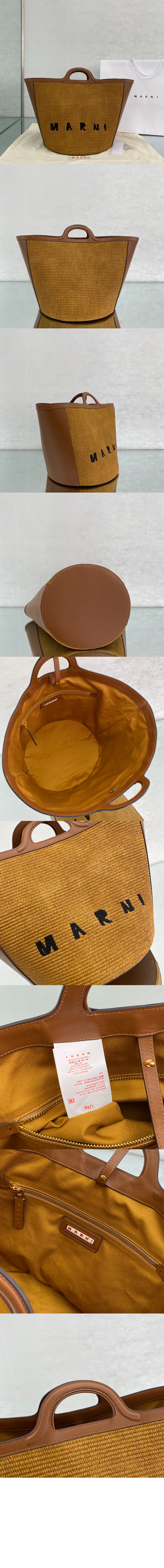 미러급레플리카사이트 | 명품레플리카 전문 쇼핑몰  | 퍼스트원 - 라지 트로피칼리아 섬머백 > 마르니