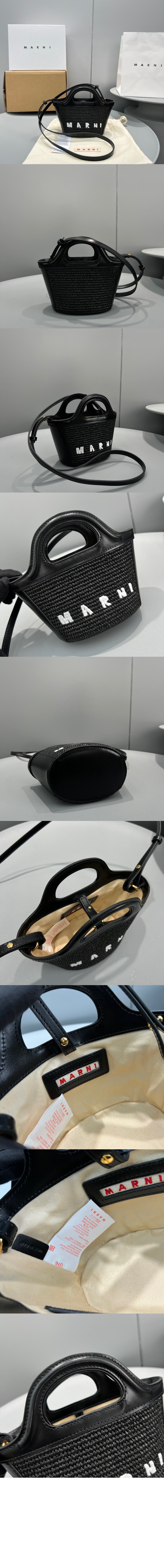 미러급레플리카사이트 | 명품레플리카 전문 쇼핑몰  | 퍼스트원 - 트로피칼리아 섬머백 마이크로 > 마르니