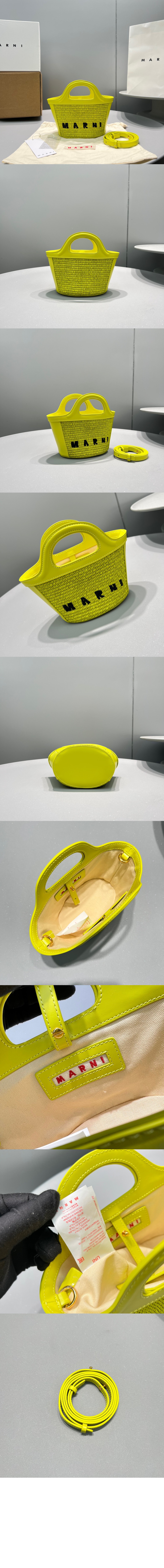 미러급레플리카사이트 | 명품레플리카 전문 쇼핑몰  | 퍼스트원 - 트로피칼리아 섬머백 마이크로 > 마르니