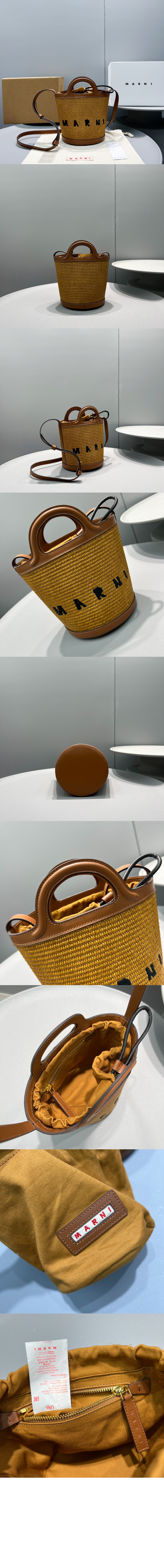 미러급레플리카사이트 | 명품레플리카 전문 쇼핑몰  | 퍼스트원 - 트로피칼리아 버킷백 > 마르니