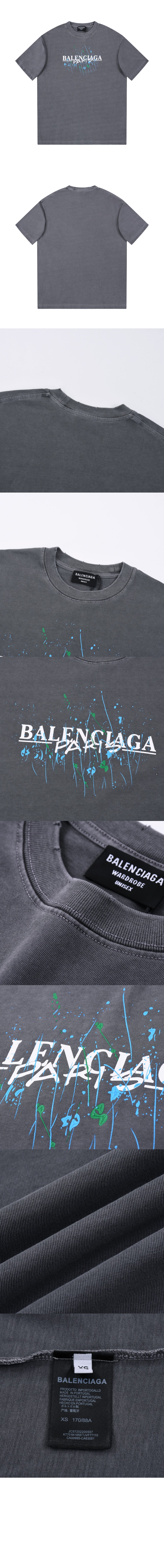 미러급레플리카사이트 | 명품레플리카 전문 쇼핑몰  | 퍼스트원 - 로고 프린트 반팔 > 발렌시아가