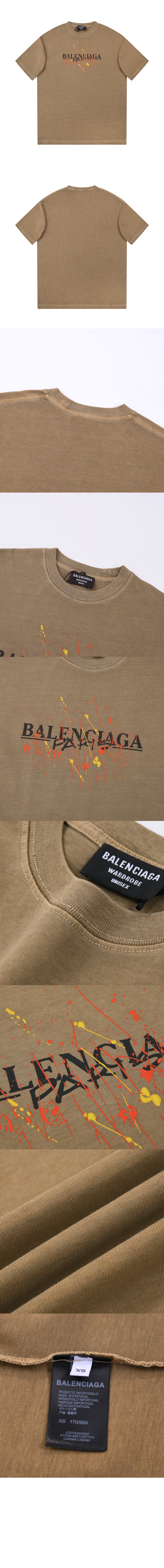 미러급레플리카사이트 | 명품레플리카 전문 쇼핑몰  | 퍼스트원 - 로고 프린트 반팔 > 발렌시아가