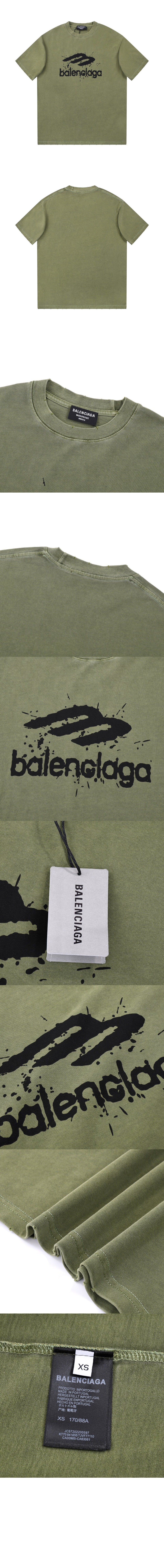 미러급레플리카사이트 | 명품레플리카 전문 쇼핑몰  | 퍼스트원 - 플라워 코튼 톱 > 발렌시아가