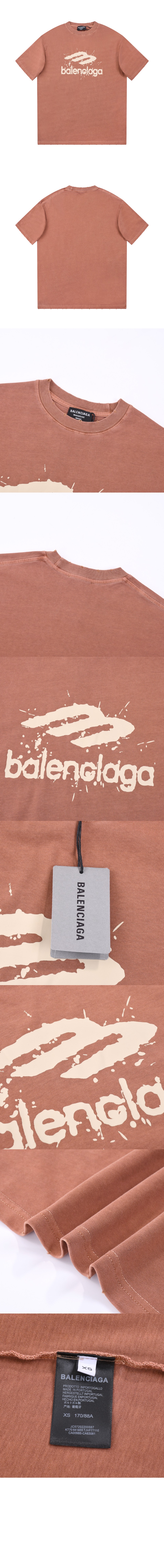 미러급레플리카사이트 | 명품레플리카 전문 쇼핑몰  | 퍼스트원 - 플라워 코튼 톱 > 발렌시아가