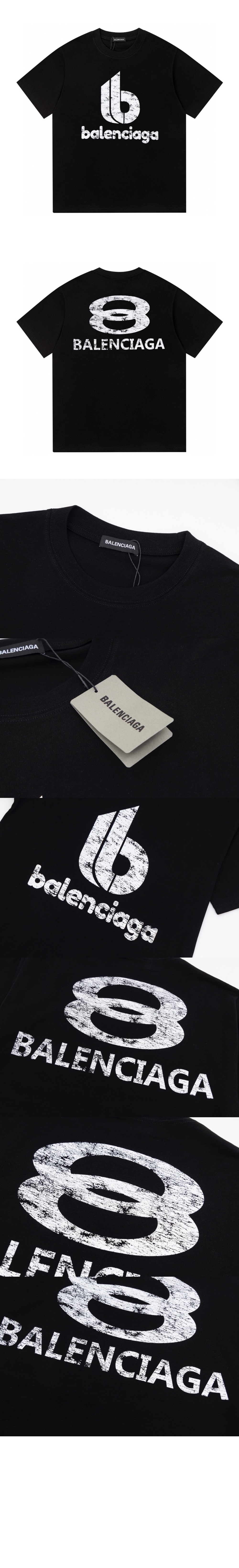 미러급레플리카사이트 | 명품레플리카 전문 쇼핑몰  | 퍼스트원 - 로고 프린트 반팔 > 발렌시아가