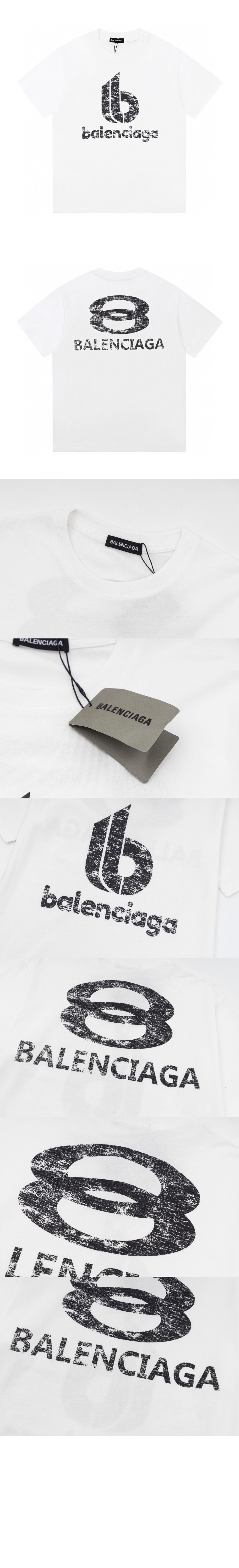 미러급레플리카사이트 | 명품레플리카 전문 쇼핑몰  | 퍼스트원 - 로고 프린트 반팔 > 발렌시아가