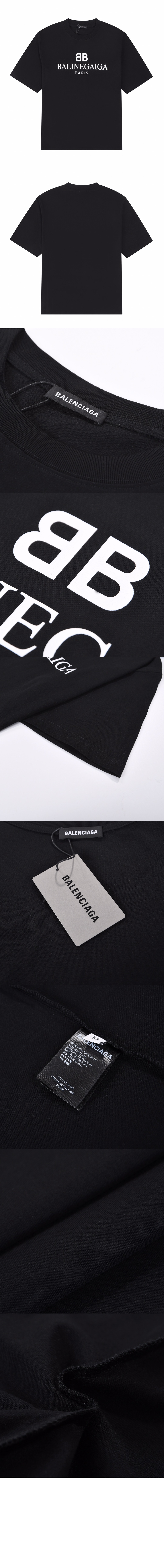 미러급레플리카사이트 | 명품레플리카 전문 쇼핑몰  | 퍼스트원 - 로고 프린트 반팔 > 발렌시아가