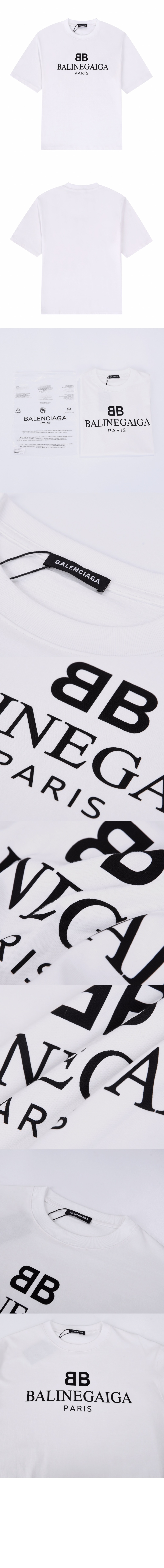 미러급레플리카사이트 | 명품레플리카 전문 쇼핑몰  | 퍼스트원 - 로고 프린트 반팔 > 발렌시아가