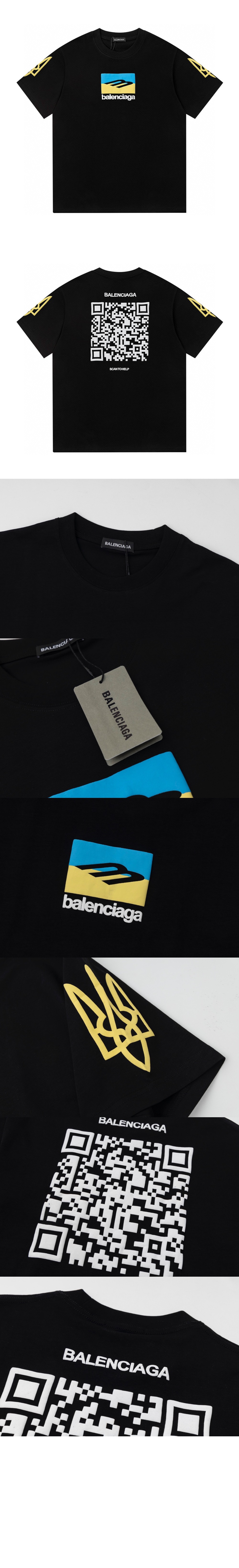 미러급레플리카사이트 | 명품레플리카 전문 쇼핑몰  | 퍼스트원 - 플라워 코튼 톱 > 발렌시아가