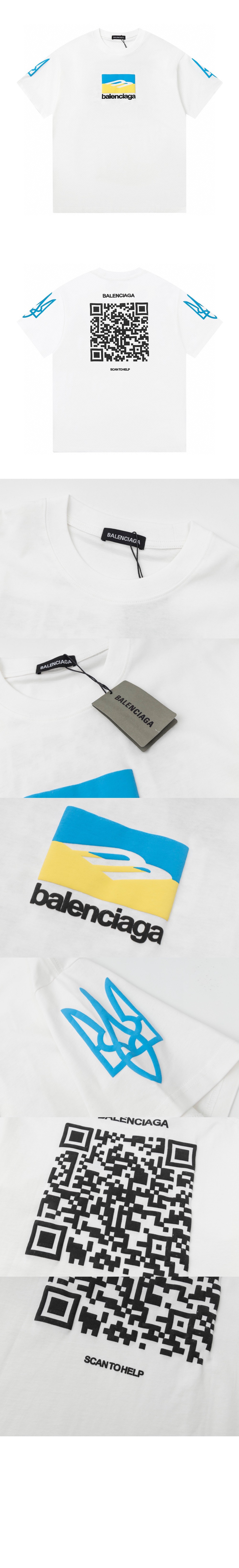 미러급레플리카사이트 | 명품레플리카 전문 쇼핑몰  | 퍼스트원 - 플라워 코튼 톱 > 발렌시아가