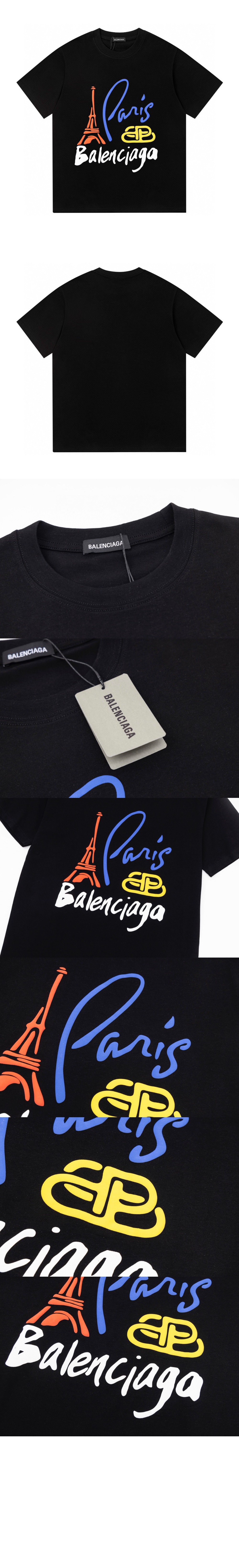 미러급레플리카사이트 | 명품레플리카 전문 쇼핑몰  | 퍼스트원 - 플라워 코튼 톱 > 발렌시아가