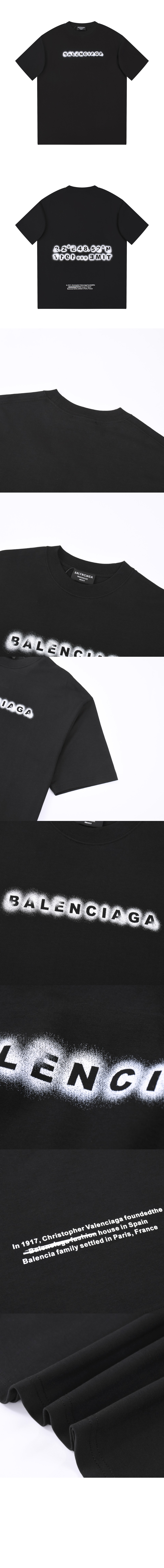 미러급레플리카사이트 | 명품레플리카 전문 쇼핑몰  | 퍼스트원 - 로고 프린트 반팔 > 발렌시아가