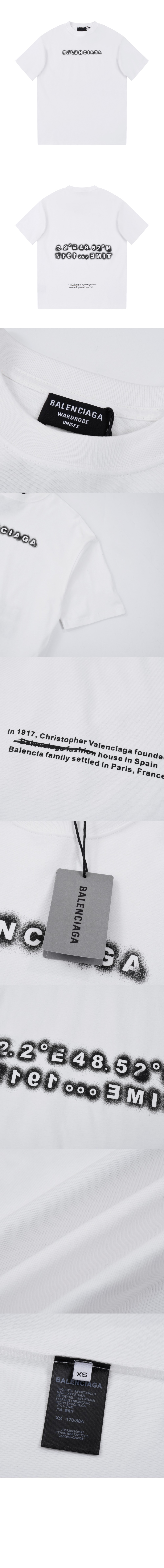 미러급레플리카사이트 | 명품레플리카 전문 쇼핑몰  | 퍼스트원 - 로고 프린트 반팔 > 발렌시아가