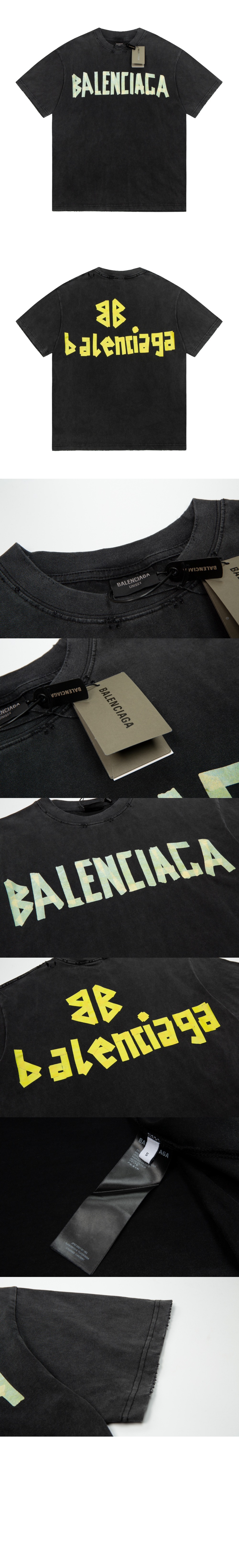 미러급레플리카사이트 | 명품레플리카 전문 쇼핑몰  | 퍼스트원 - 로고 프린트 반팔 > 발렌시아가