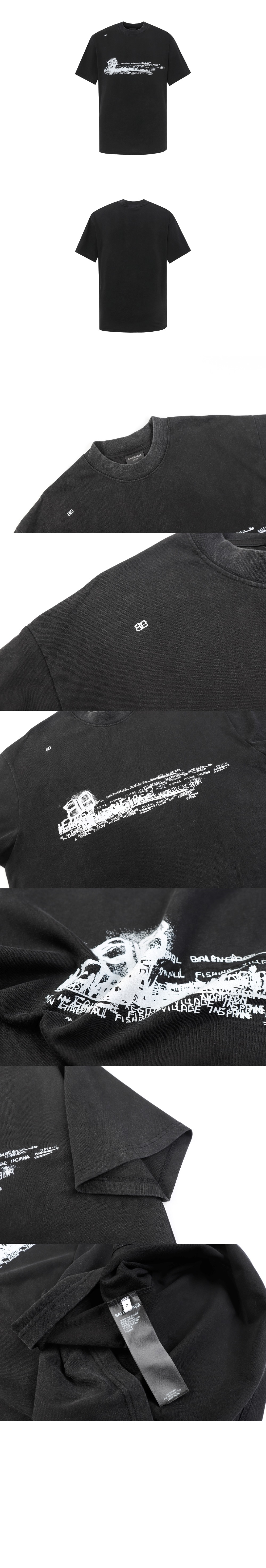 미러급레플리카사이트 | 명품레플리카 전문 쇼핑몰  | 퍼스트원 - 로고 프린트 반팔 > 발렌시아가