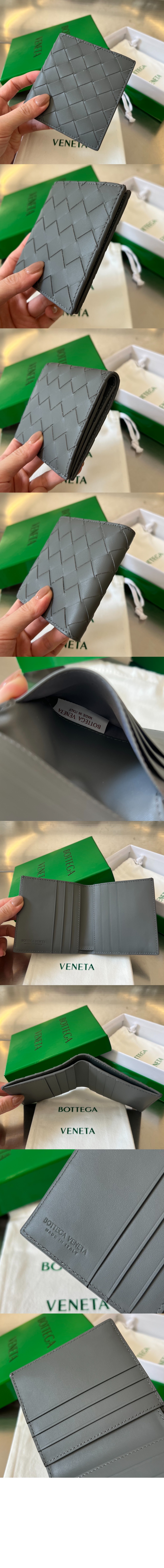 미러급레플리카사이트 | 명품레플리카 전문 쇼핑몰  | 퍼스트원 - 인트레치아토 반지갑 592623 > 보테가베네타