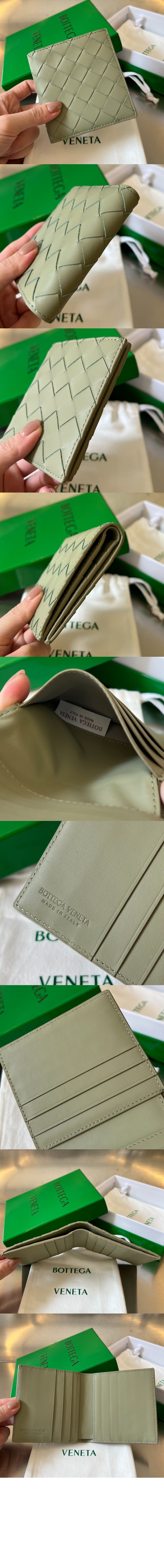 미러급레플리카사이트 | 명품레플리카 전문 쇼핑몰  | 퍼스트원 - 인트레치아토 반지갑 592623 > 보테가베네타