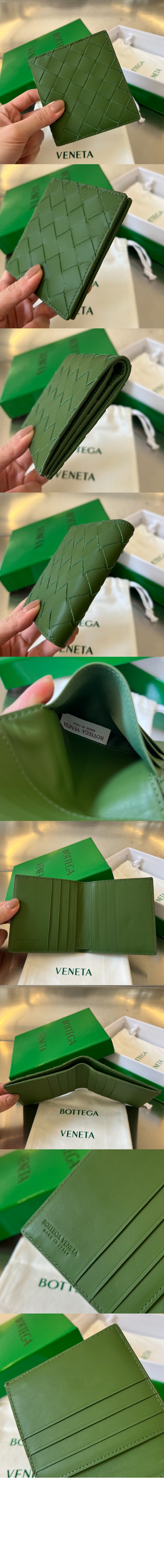 미러급레플리카사이트 | 명품레플리카 전문 쇼핑몰  | 퍼스트원 - 인트레치아토 반지갑 592623 > 보테가베네타