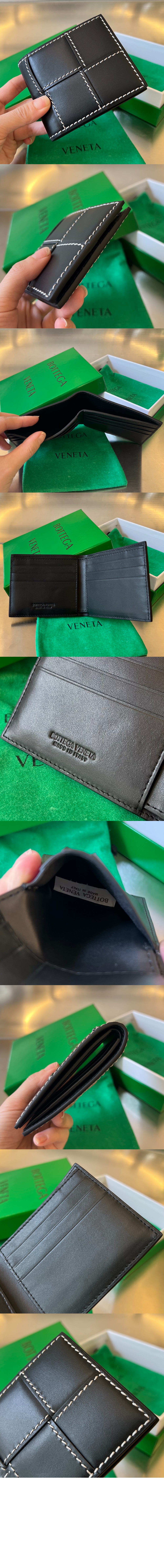 미러급레플리카사이트 | 명품레플리카 전문 쇼핑몰  | 퍼스트원 - 인트레치아토 반지갑 743004 > 보테가베네타