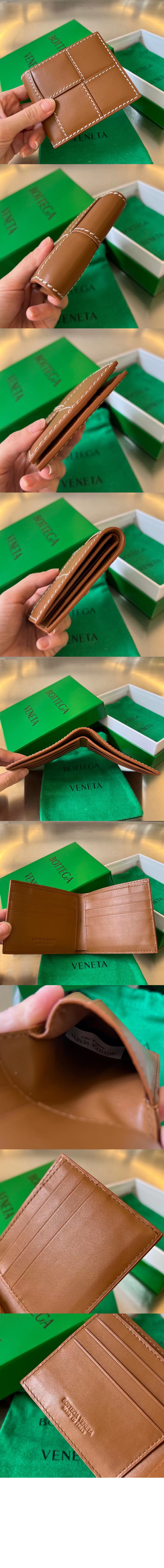 미러급레플리카사이트 | 명품레플리카 전문 쇼핑몰  | 퍼스트원 - 인트레치아토 반지갑 743004 > 보테가베네타