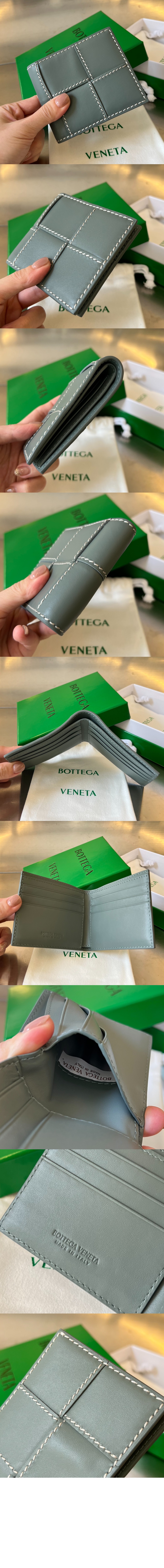 미러급레플리카사이트 | 명품레플리카 전문 쇼핑몰  | 퍼스트원 - 인트레치아토 반지갑 743004 > 보테가베네타