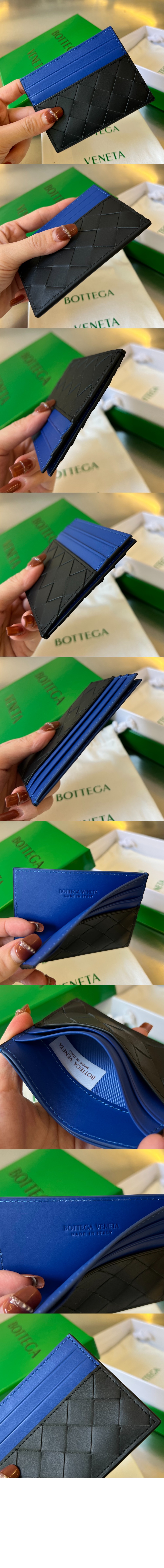 미러급레플리카사이트 | 명품레플리카 전문 쇼핑몰  | 퍼스트원 - 인트레치아토 카드지갑 749449 > 보테가베네타