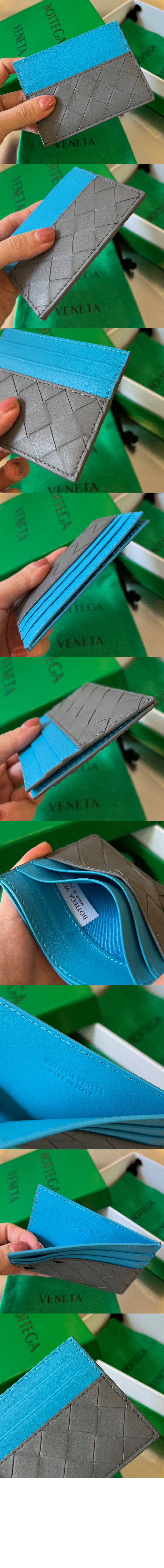 미러급레플리카사이트 | 명품레플리카 전문 쇼핑몰  | 퍼스트원 - 인트레치아토 카드지갑 749449 > 보테가베네타