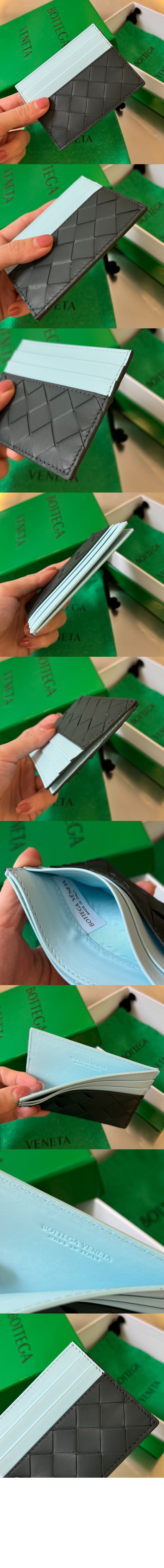 미러급레플리카사이트 | 명품레플리카 전문 쇼핑몰  | 퍼스트원 - 인트레치아토 카드지갑 749449 > 보테가베네타