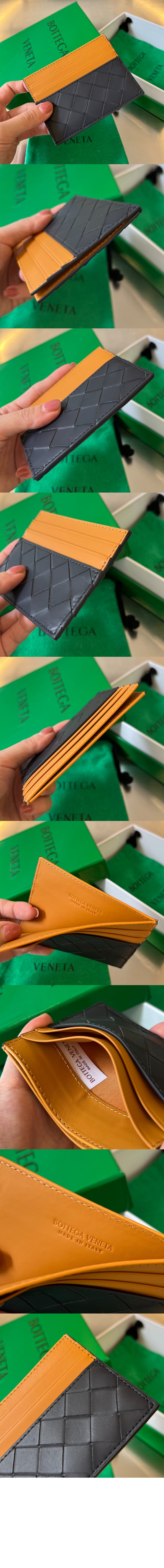 미러급레플리카사이트 | 명품레플리카 전문 쇼핑몰  | 퍼스트원 - 인트레치아토 카드지갑 749449 > 보테가베네타