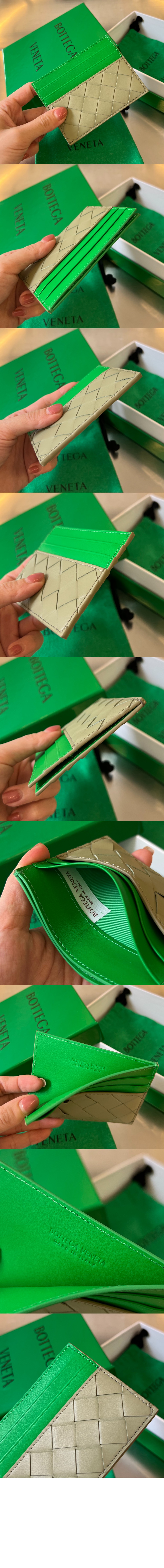 미러급레플리카사이트 | 명품레플리카 전문 쇼핑몰  | 퍼스트원 - 인트레치아토 카드지갑 749449 > 보테가베네타