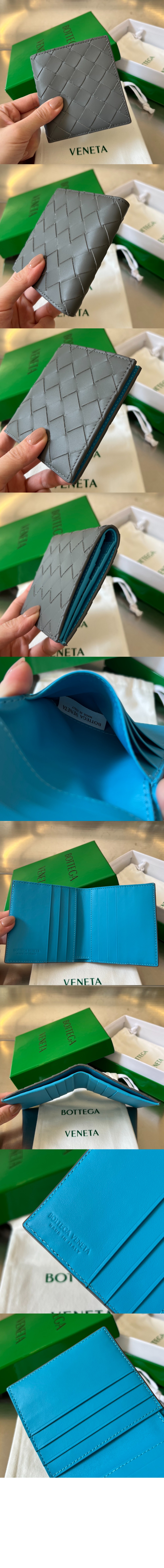 미러급레플리카사이트 | 명품레플리카 전문 쇼핑몰  | 퍼스트원 - 인트레치아토 슬림 폴더형 지갑 749400 > 보테가베네타