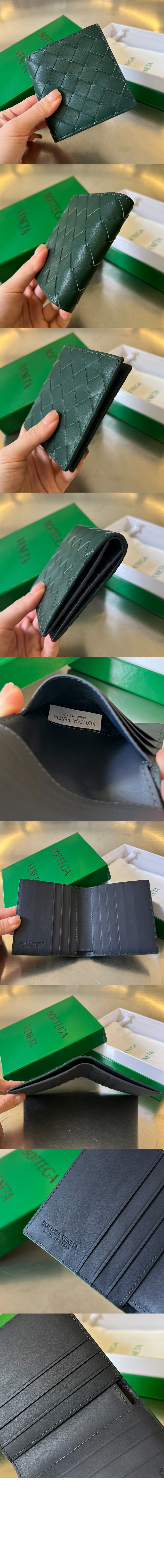 미러급레플리카사이트 | 명품레플리카 전문 쇼핑몰  | 퍼스트원 - 인트레치아토 슬림 폴더형 지갑 749400 > 보테가베네타