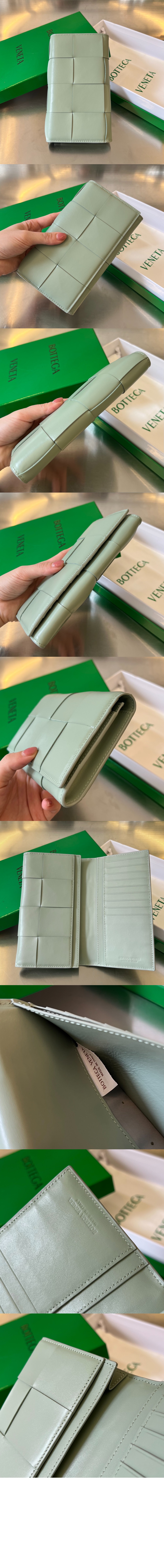 미러급레플리카사이트 | 명품레플리카 전문 쇼핑몰  | 퍼스트원 - 인트레치아토 장지갑 679845 > 보테가베네타