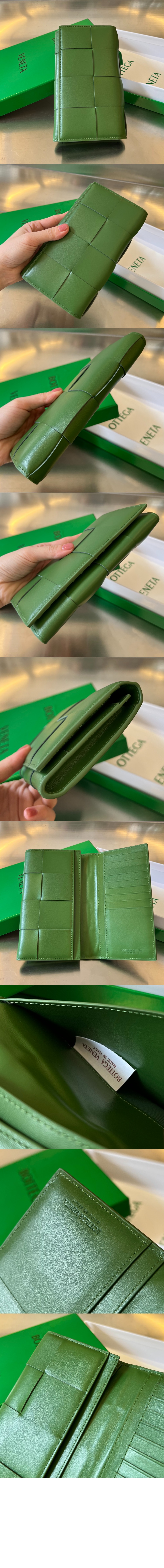 미러급레플리카사이트 | 명품레플리카 전문 쇼핑몰  | 퍼스트원 - 인트레치아토 장지갑 679845 > 보테가베네타